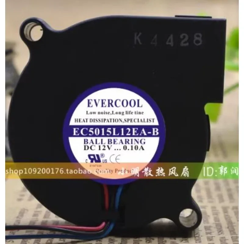 B&J Florist Supply Nyc - Оригинальный вентилятор для процессора EVERCOOL EC5015L12EA-B