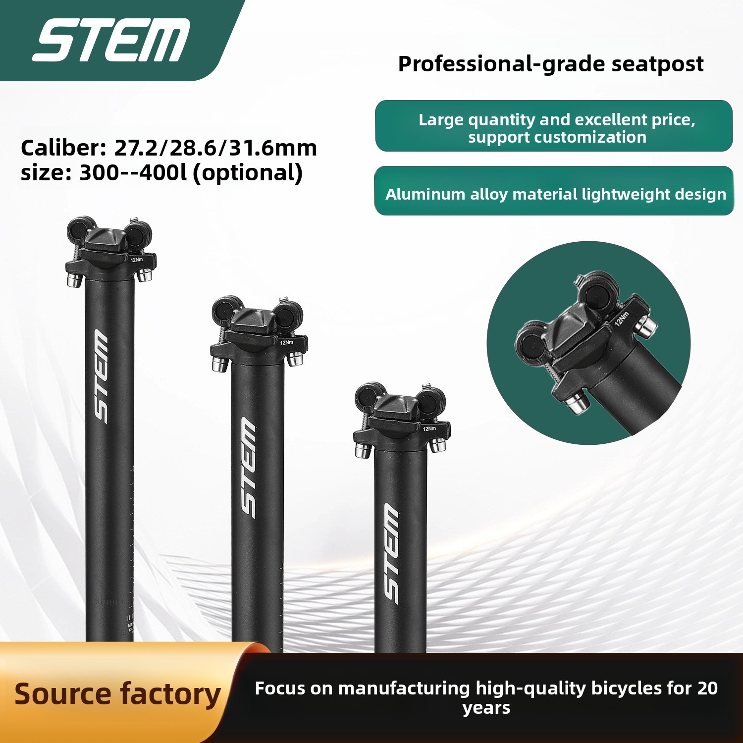 Stem Extender Tube - Алюминиевая кованая удлиненная седловая труба для